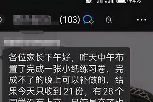 必威手机平台官网查询截图3